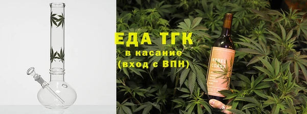 спиды Алзамай