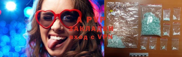 таблы Алексеевка