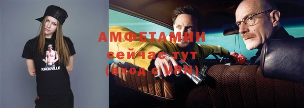спиды Алзамай