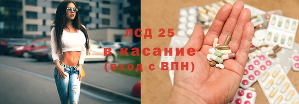 таблы Алексеевка