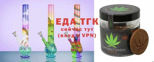 Альфа ПВП Протвино