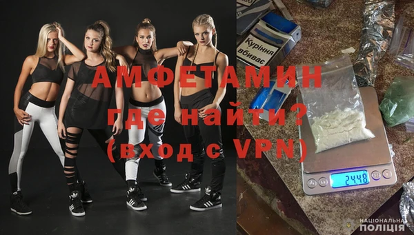 таблы Алексеевка