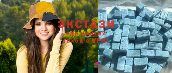 таблы Алексеевка