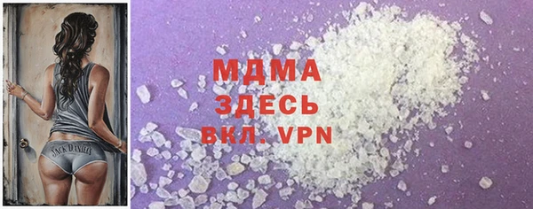спиды Алзамай