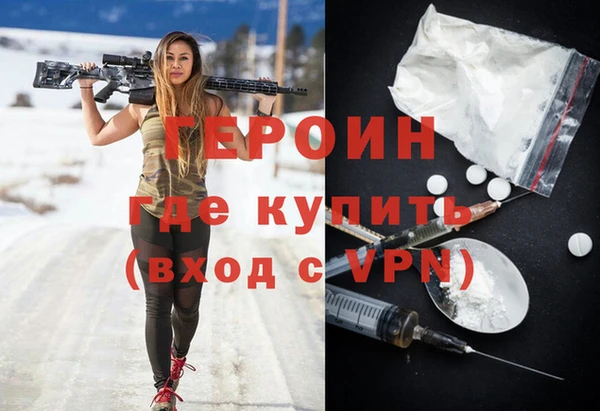 а пвп мука Приозерск