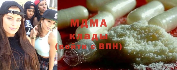 спиды Алзамай