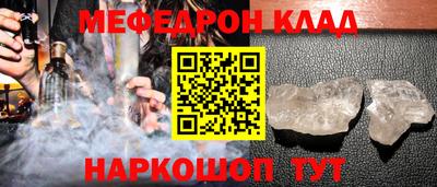 альфа пвп VHQ Свободный