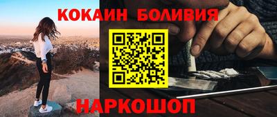 альфа пвп VHQ Свободный