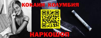крисы Севастополь