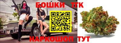 крисы Севастополь