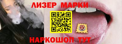 альфа пвп VHQ Свободный
