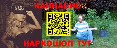 альфа пвп VHQ Свободный