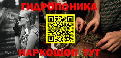 альфа пвп VHQ Свободный