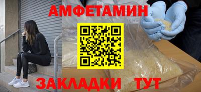кокаин перу Северобайкальск