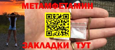 альфа пвп VHQ Свободный