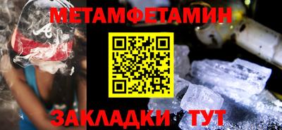 альфа пвп VHQ Свободный