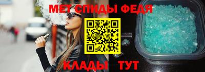 альфа пвп VHQ Свободный