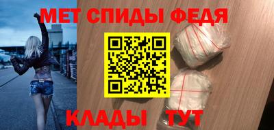 крисы Севастополь