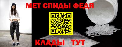 кокаин перу Северобайкальск