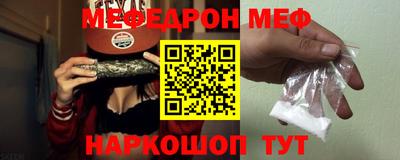 альфа пвп VHQ Свободный