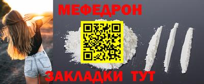 альфа пвп VHQ Свободный