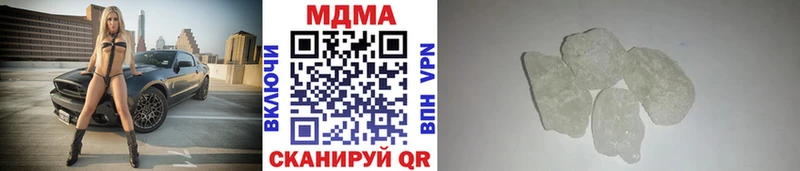 МДМА VHQ blacksprut ТОР Ревда дарнет шоп